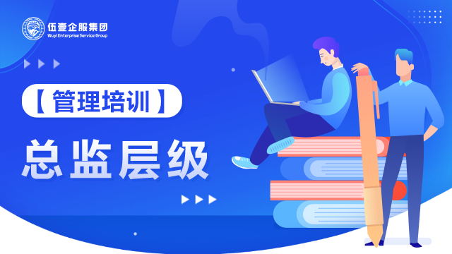 如何打造团队氛围和文化-李文秀