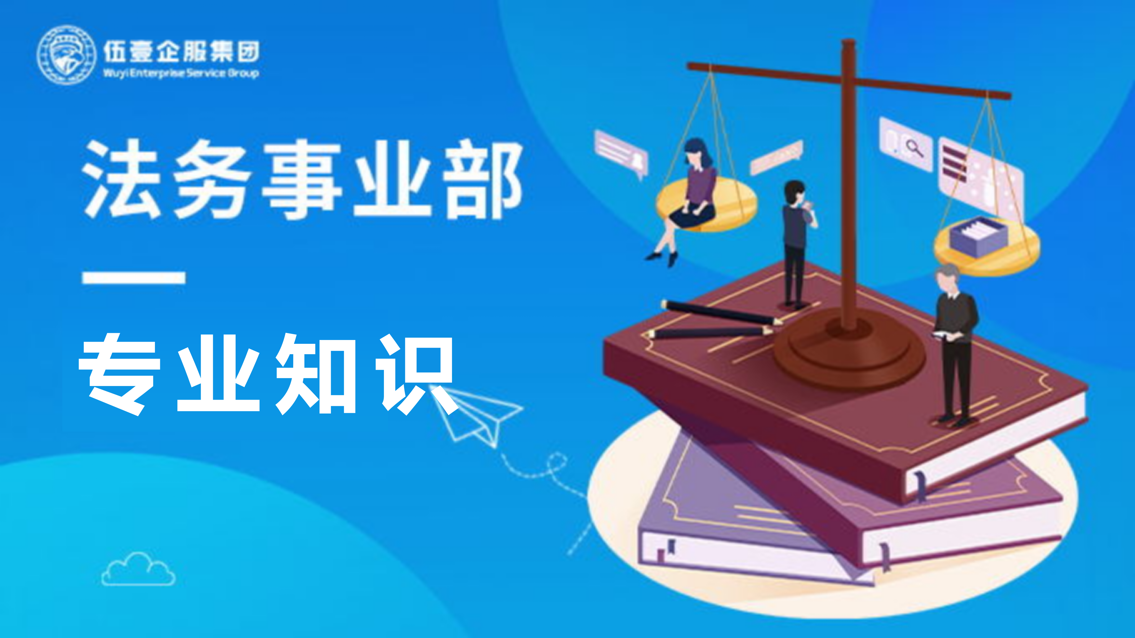 电话销售破冰技巧分享